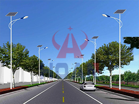 Solar Street Lights
